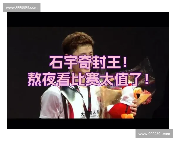 穿越火线冠军杯：那些年，我们一起熬夜看比赛的日子！